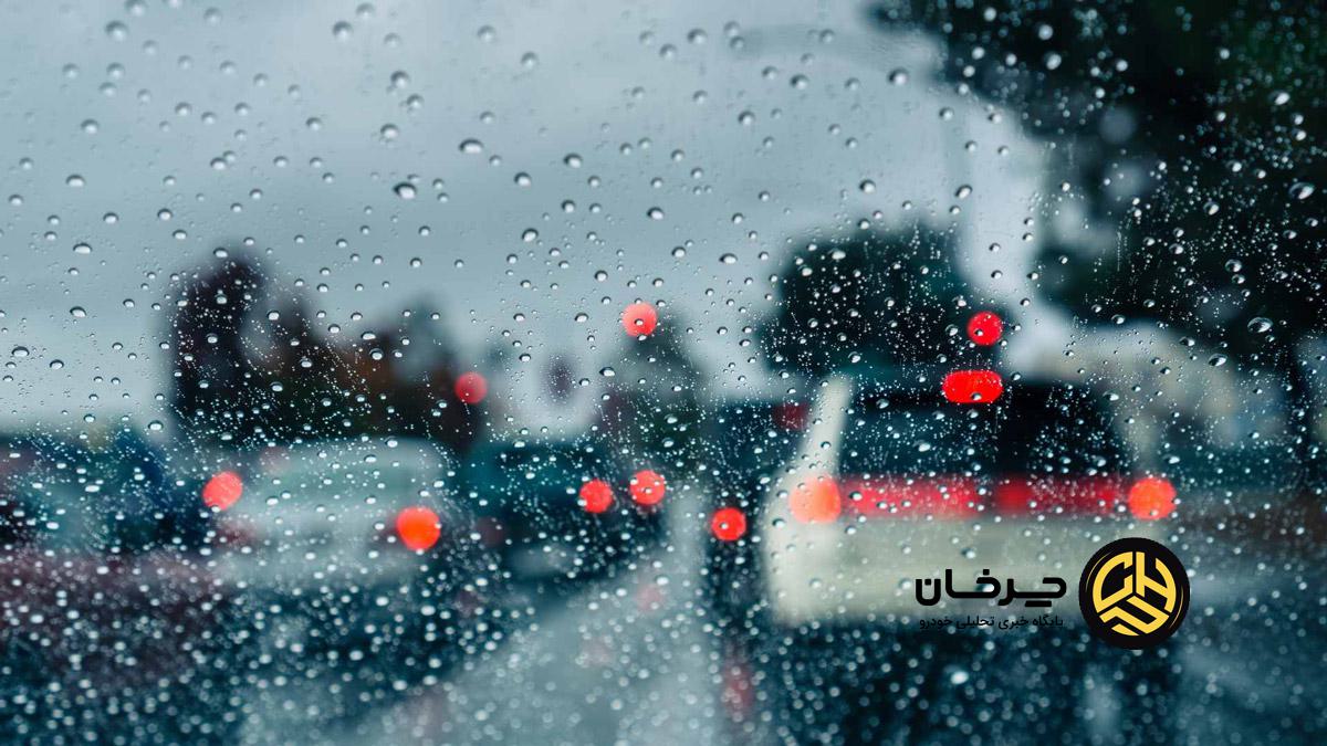 آکواپلنینگ