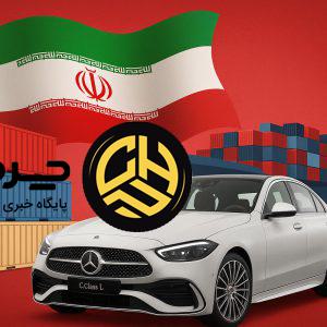 شرایط ویژه واردات خودرو جانبازی با امتیاز ۵۰ تا ۷۰ درصد