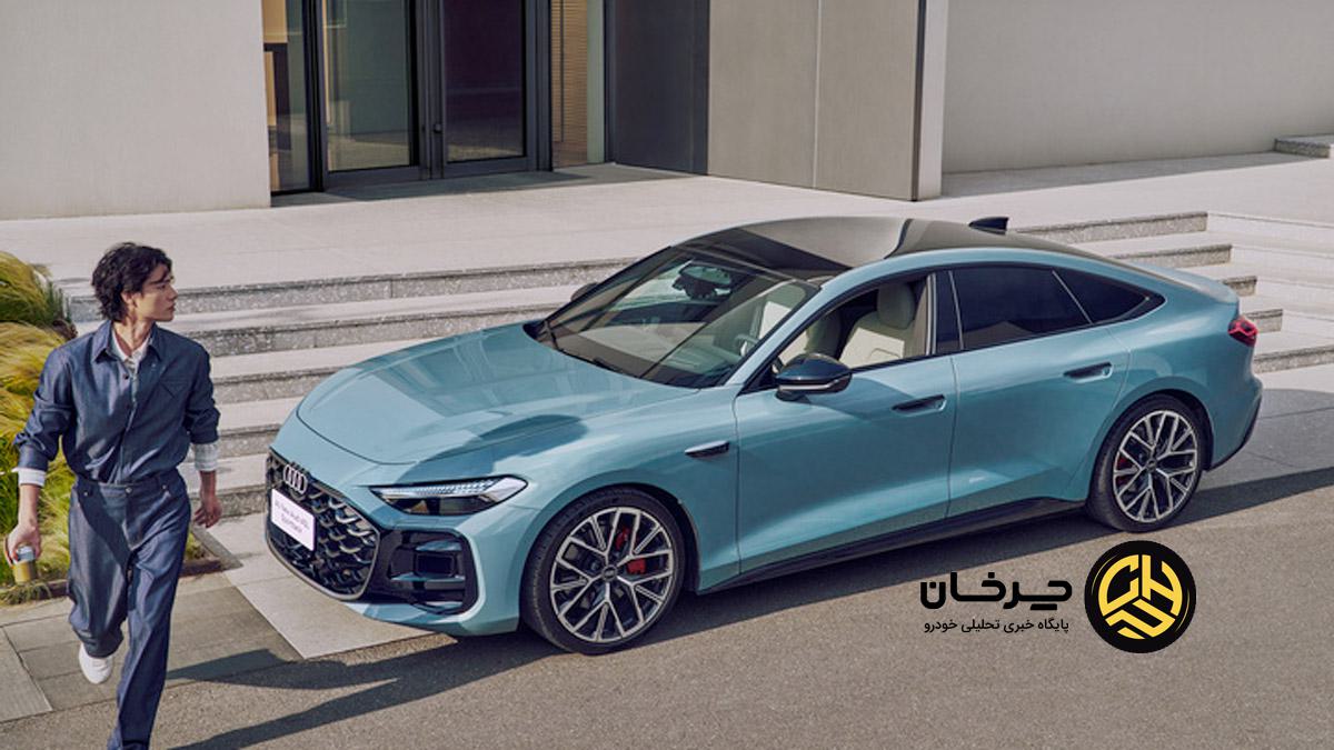 آئودی A5L اسپرت‌بک