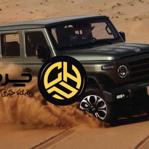 رونمایی از 212 BAW در نمایشگاه خودروی مشهد ۱۴۰۴