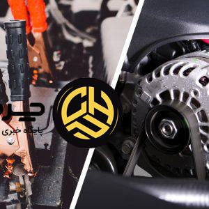 باتری معیوب یا دینام خراب؛ مشکل از کدام است؟