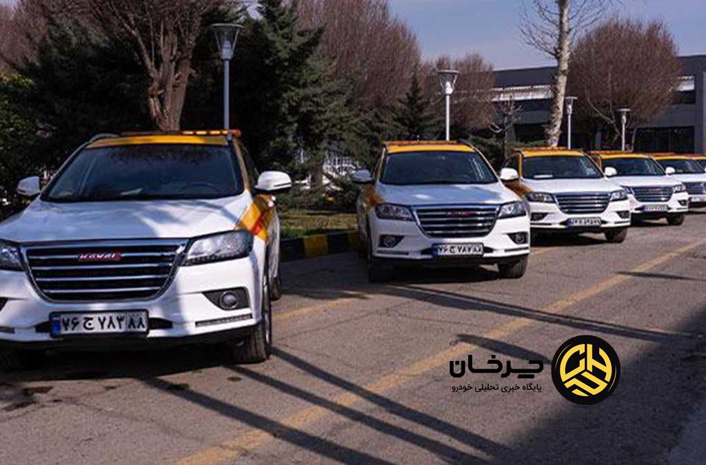 طرح خدمات و امداد اربعین 1404 بهمن موتور