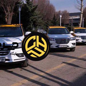 بهمن موتور از اجرای طرح خدمات و امداد اربعین 1404 خبر داد