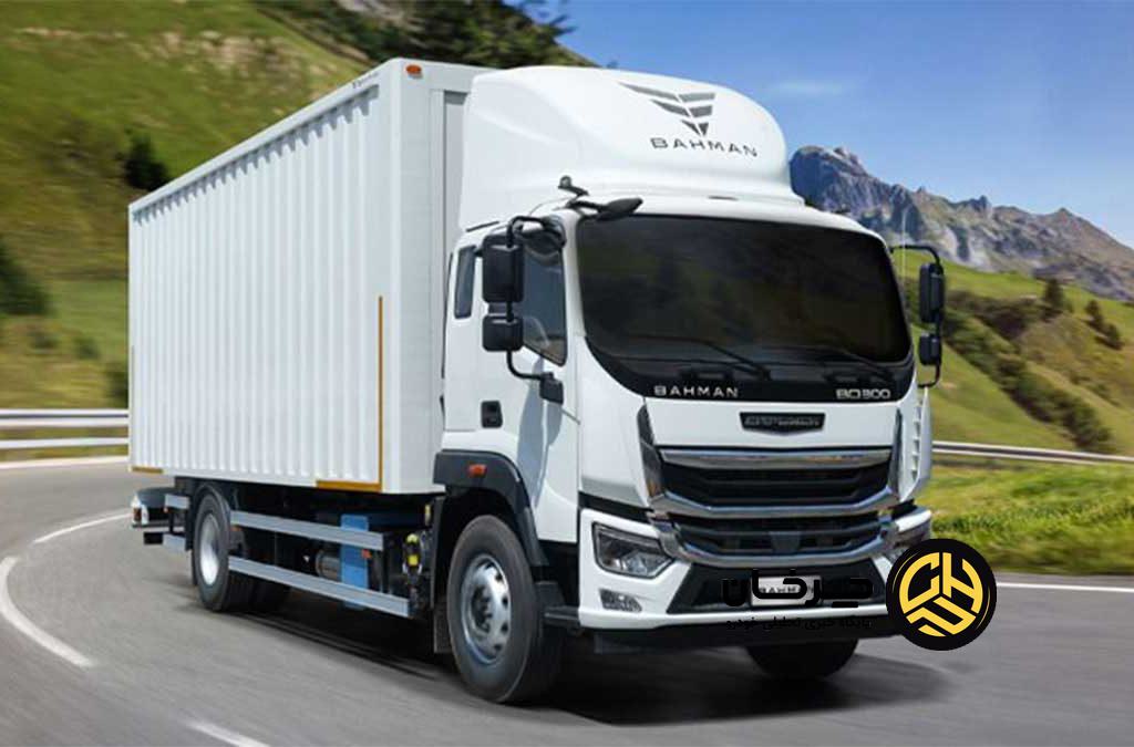 فروش محصولات تجاری گروه بهمن در قالب مزایده