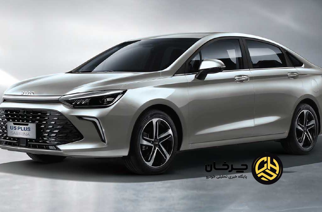 قیمت بایک U5 پلاس