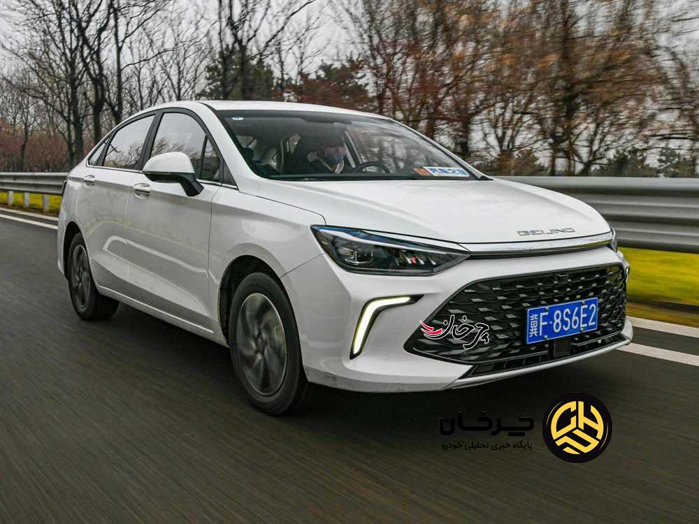 سابرینا U5 پلاس