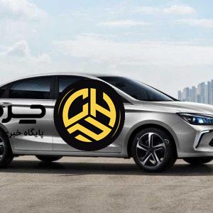 چرا باید بایک بیجینگ U5 پلاس را بخریم؟ مزایای کلیدی این سدان اقتصادی مدرن