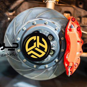 سیستم ترمز خودروها چطور کار می‌کند؟