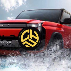 آرشیو مقالات چرخان