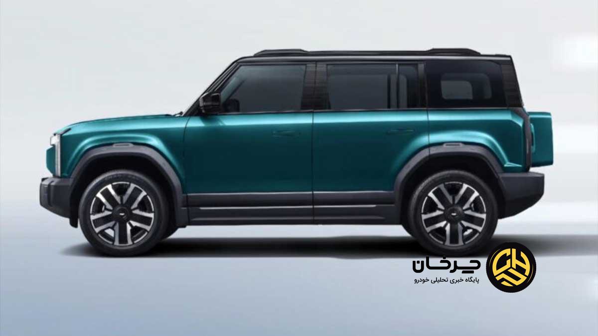 چری فالوین X3