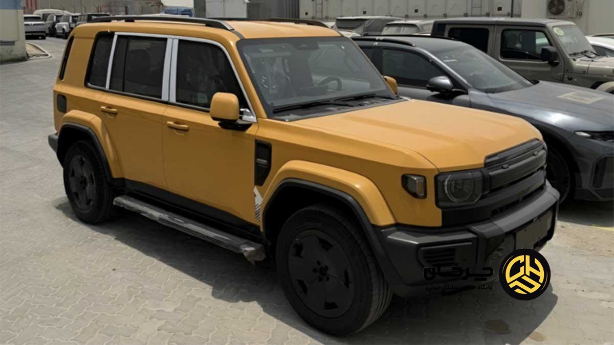 چری آی‌کار V27 