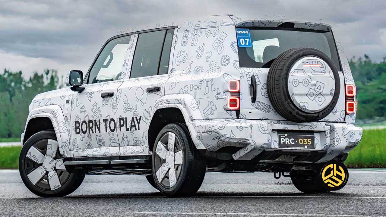 چری آی‌کار V27 