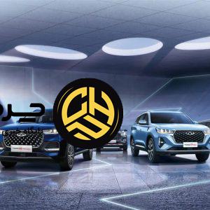 آرشیو مقالات چرخان