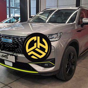 شرایط فروش شوال H6 بهمن موتور، تمدید زمان واریز وجه، فروردین 1405