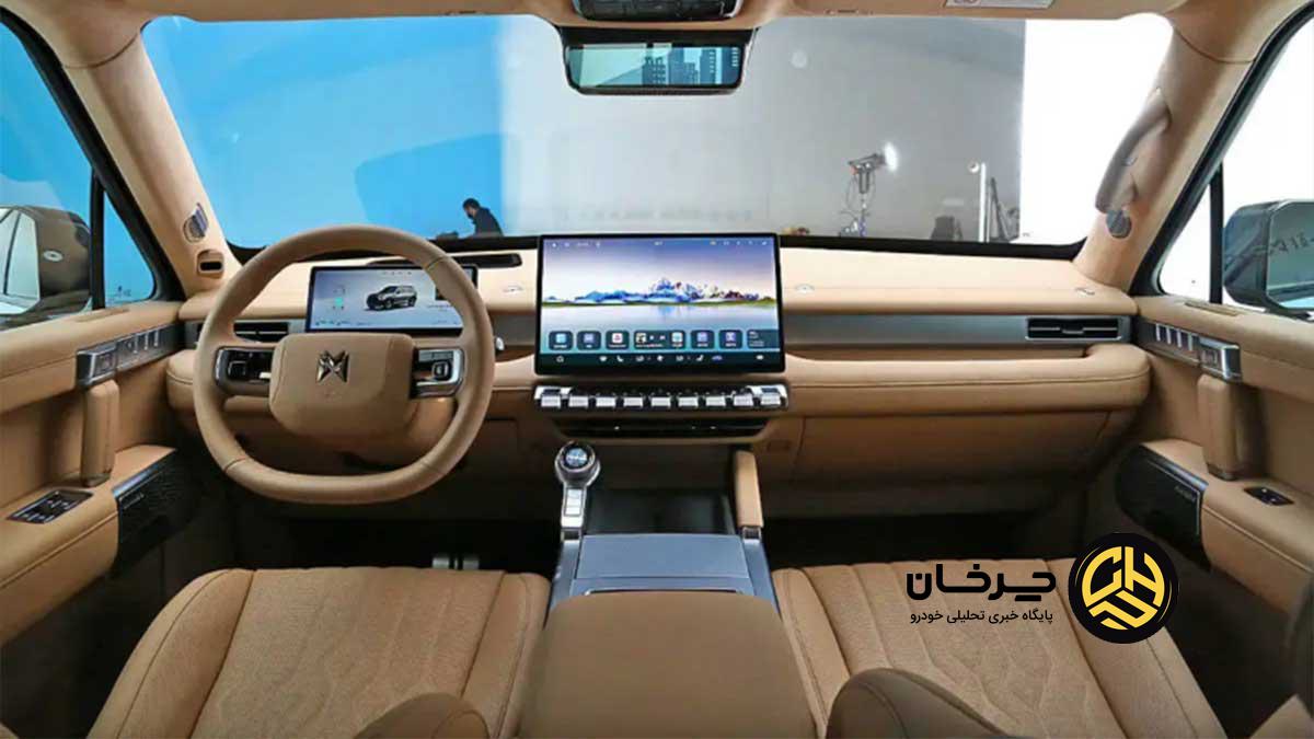 دانگ‌فنگ M-Hero M817