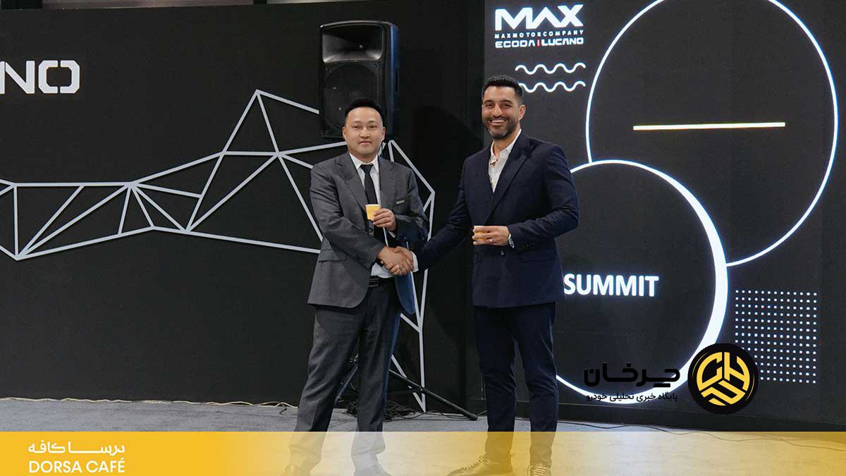 قهوه مشترک لوکانو × دورسا