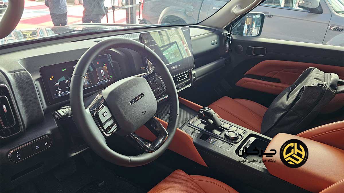 هاوال H9 بهمن موتور 