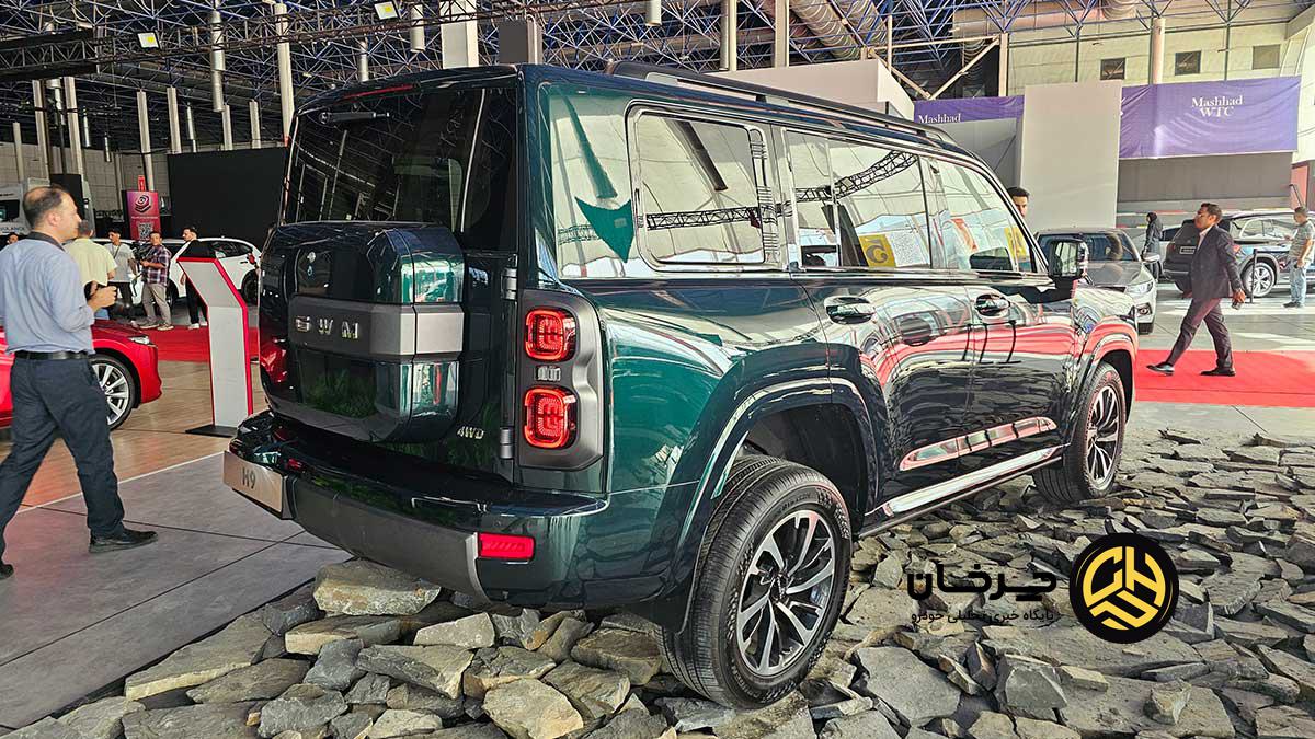 هاوال H9 بهمن موتور 