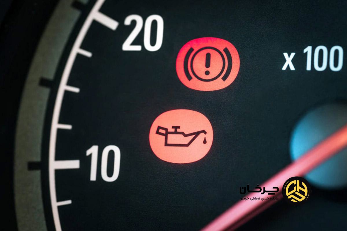 فشار روغن موتور