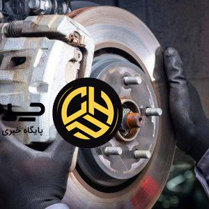 آموزش کامل تعویض لنت و دیسک ترمز خودرو | راهنمای مرحله به مرحله