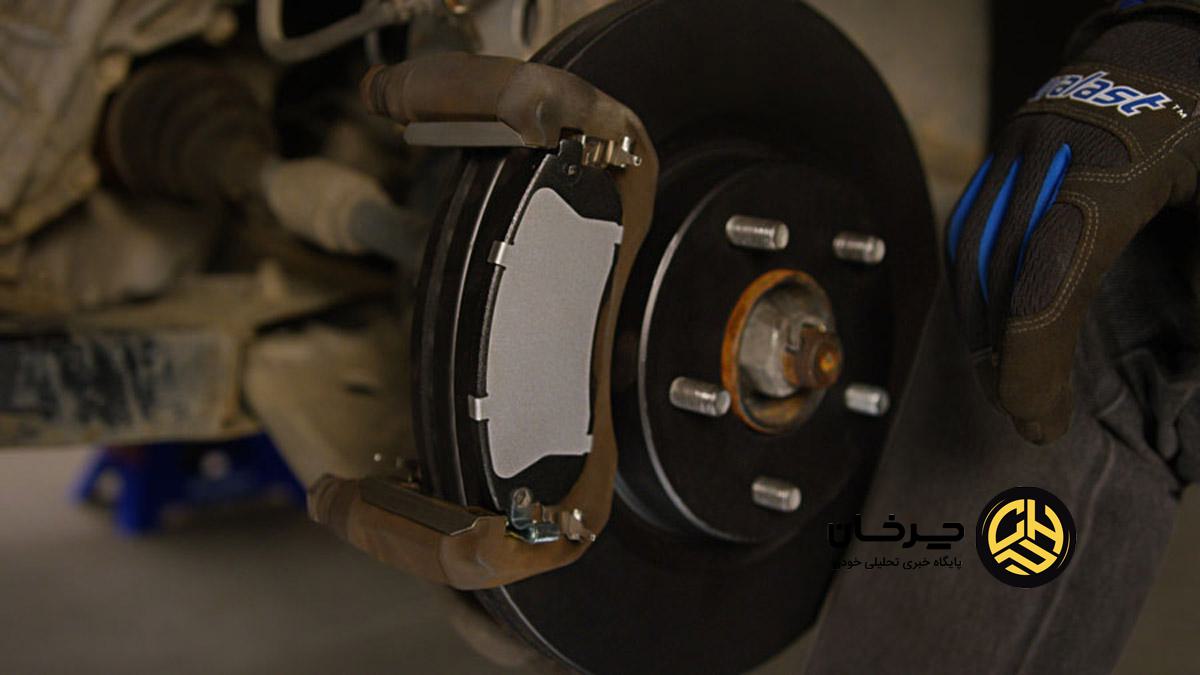 آموزش تعویض لنت ترمز