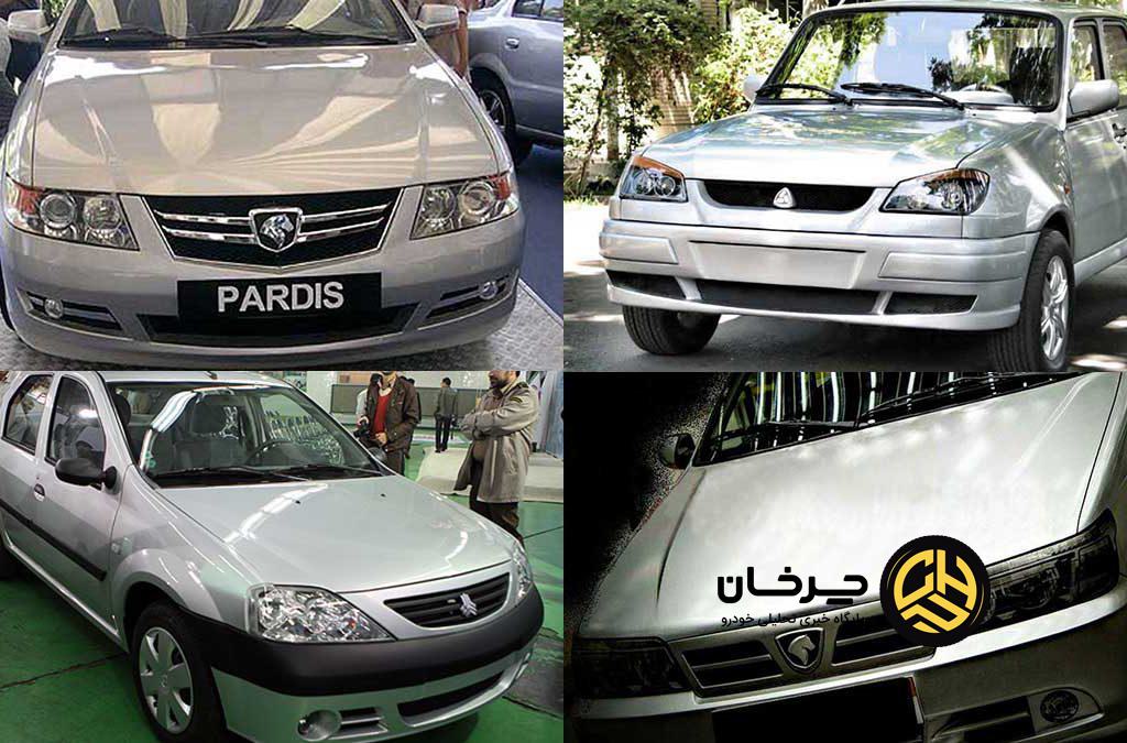 تصاویری از فیس‌لیفت خودروهای ایرانی