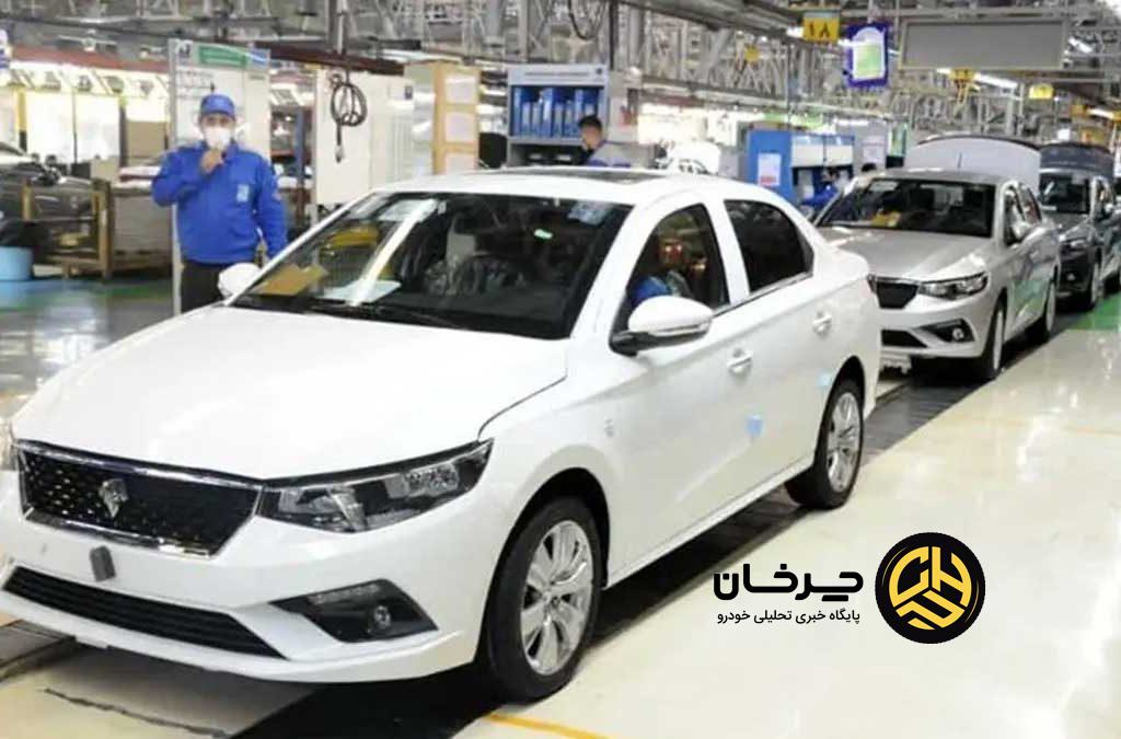 دوئل در ایران خودرو