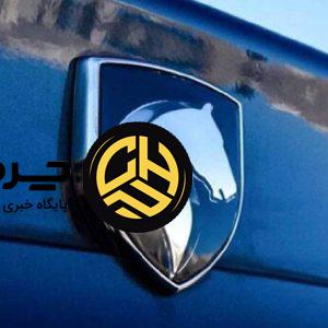 آرشیو مقالات چرخان