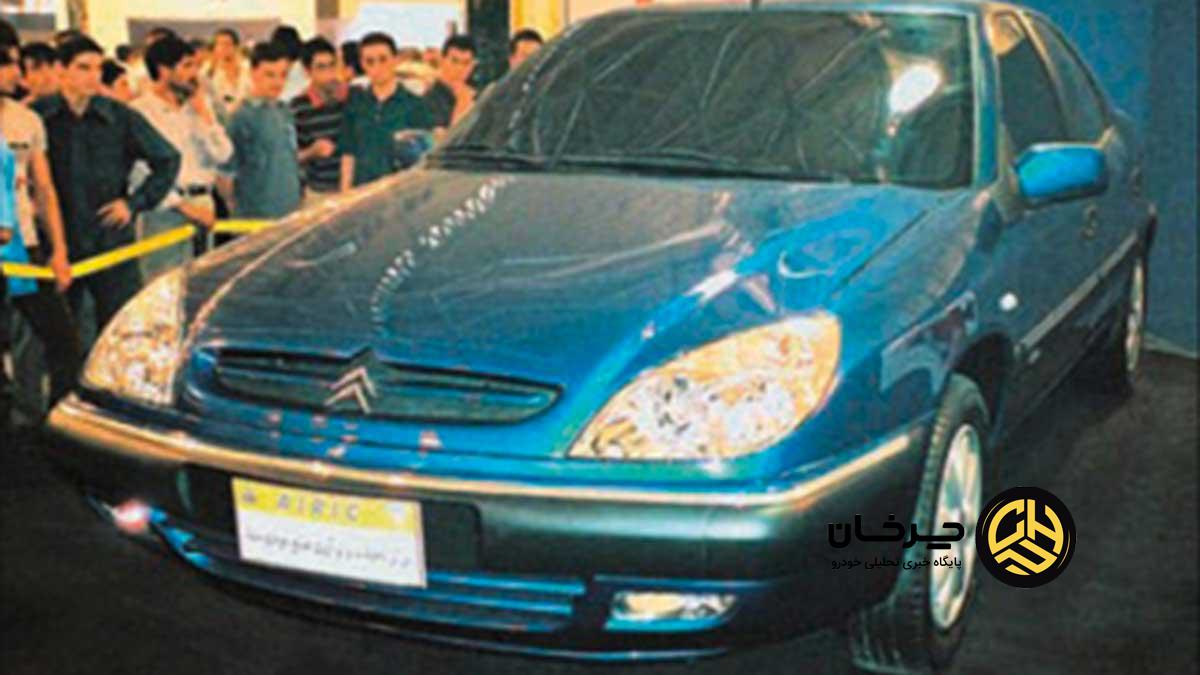 فیس‌لیفت سیتروئن زانتیا