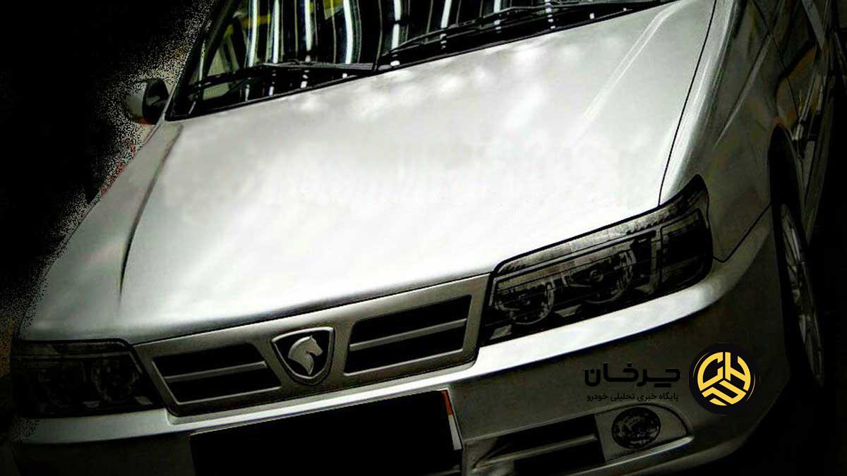 فیس‌لیفت پژو پارس