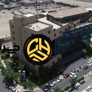 آرشیو مقالات چرخان