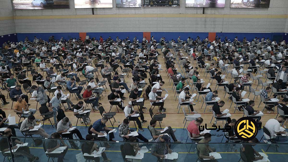 آزمون مهارتی نمایندگی‌های خدمات پس از فروش کرمان موتور