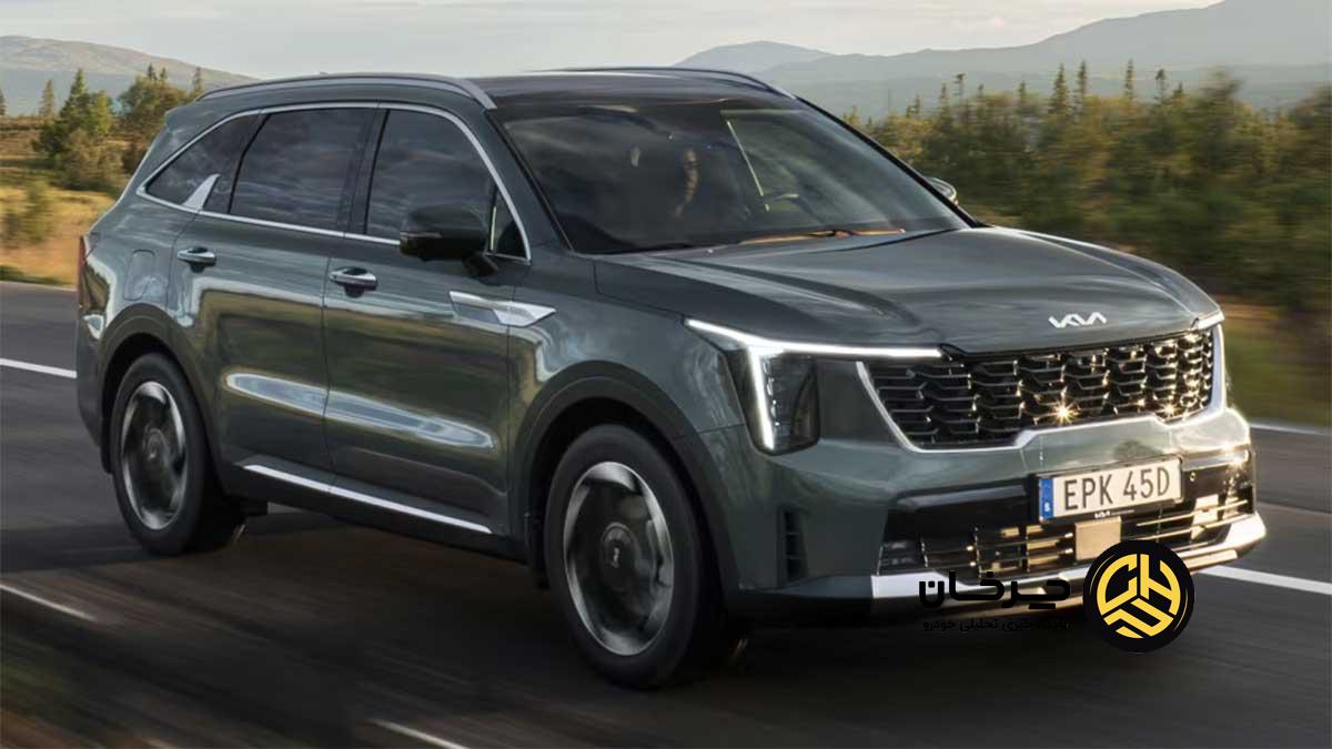 کیا سورنتو کوشا خودرو