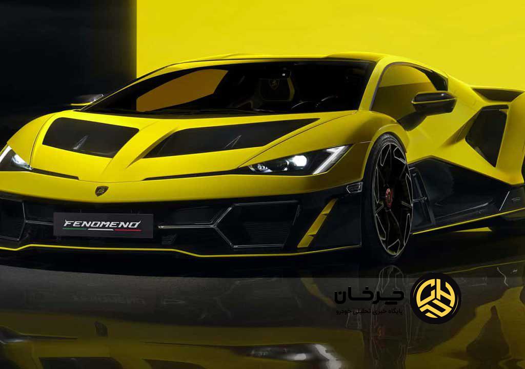 لامبورگینی فنومنو