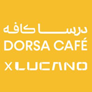 آیا لوکانو و درسا وارد کوبرندینگ شده‌اند؟