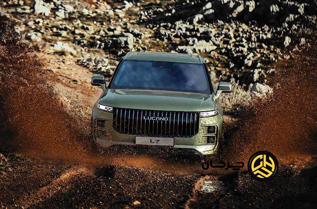 طرح فروش مکث‌موتور برای لوکانو L7