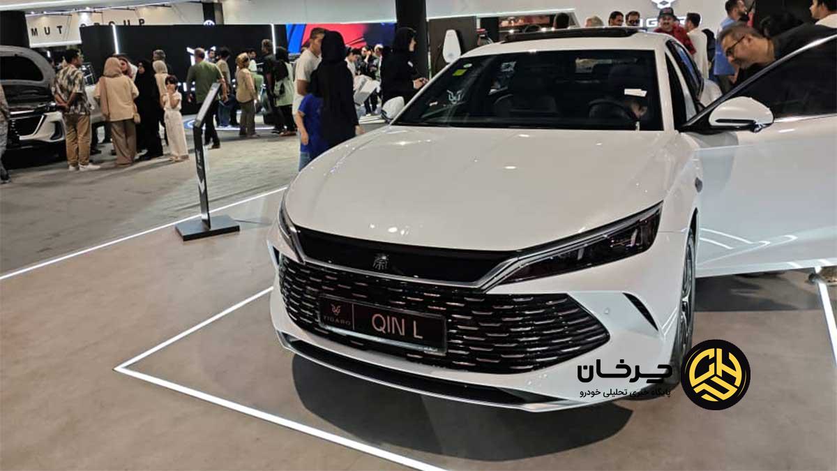 ماموت در نمایشگاه خودروی مشهد