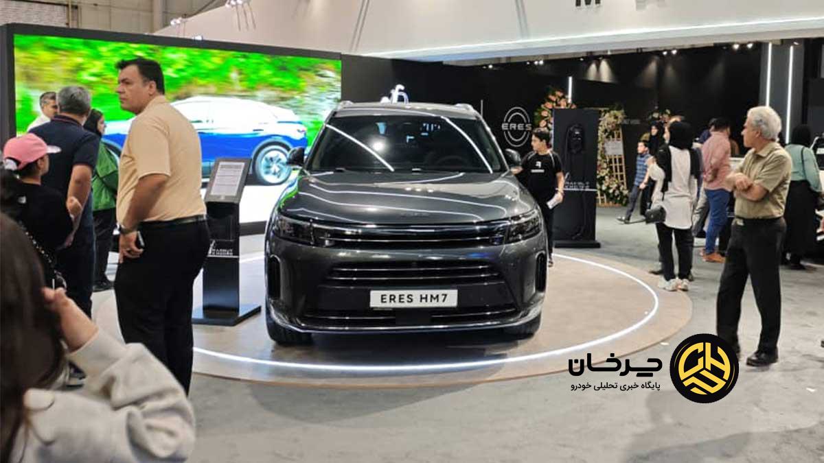 ماموت در نمایشگاه خودروی مشهد