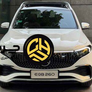 آرشیو مقالات چرخان