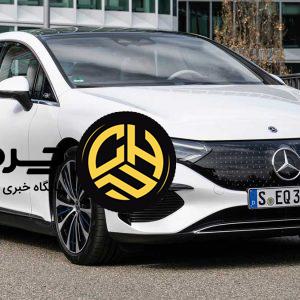 آرشیو مقالات چرخان