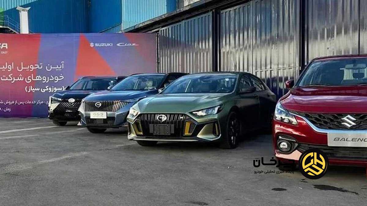 راساگستر در جمع سه شرکت برتر خدمات پس از فروش خودرو