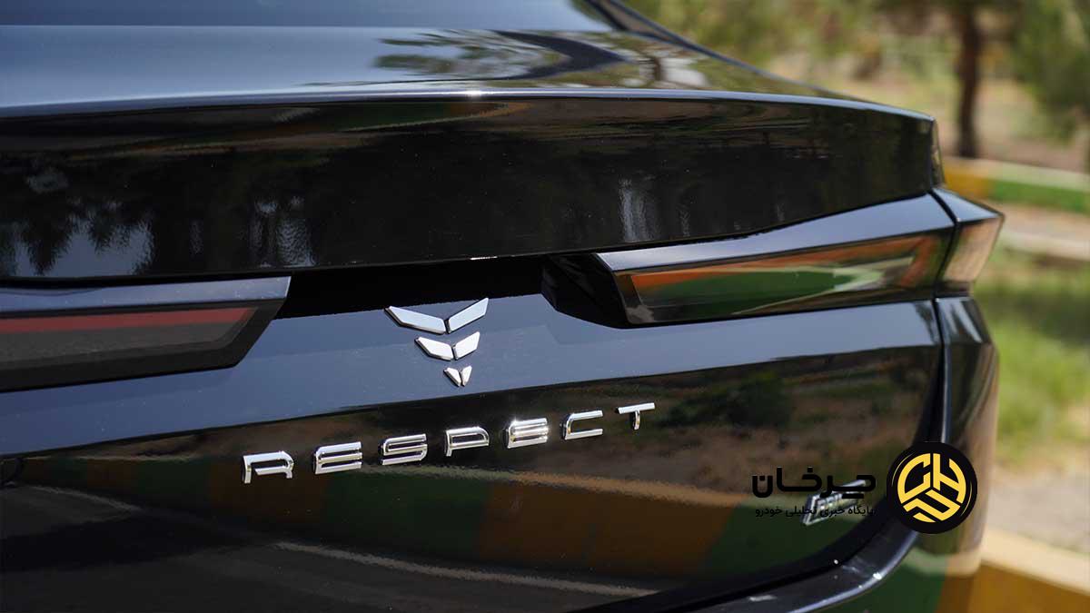 ریسپکت 2 بهمن موتور