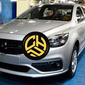 آرشیو مقالات چرخان