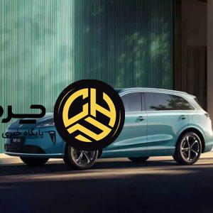 شاسی‌بلند اقتصادی هواوی شانگجی H5 با تکنولوژی خودران به‌زودی معرفی می‌شود!