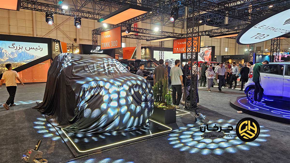 حضور شتابران خودرو در نمایشگاه مشهد 1404