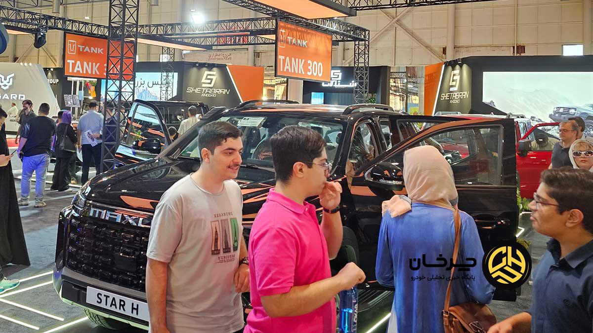حضور شتابران خودرو در نمایشگاه مشهد 1404