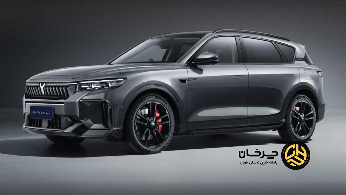 محصولات جدید سروش موتور در نمایشگاه مشهد