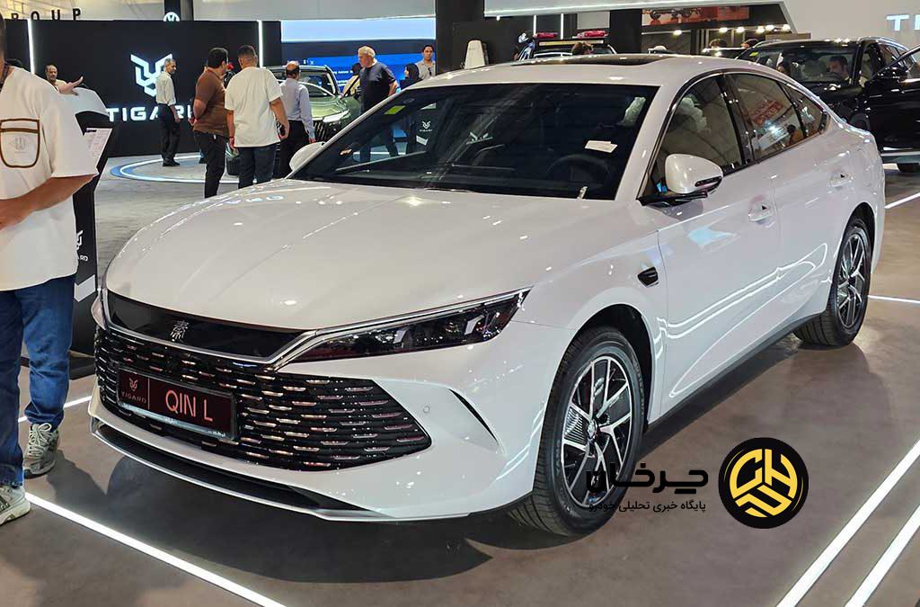 تیگارد موتور در نمایشگاه مشهد