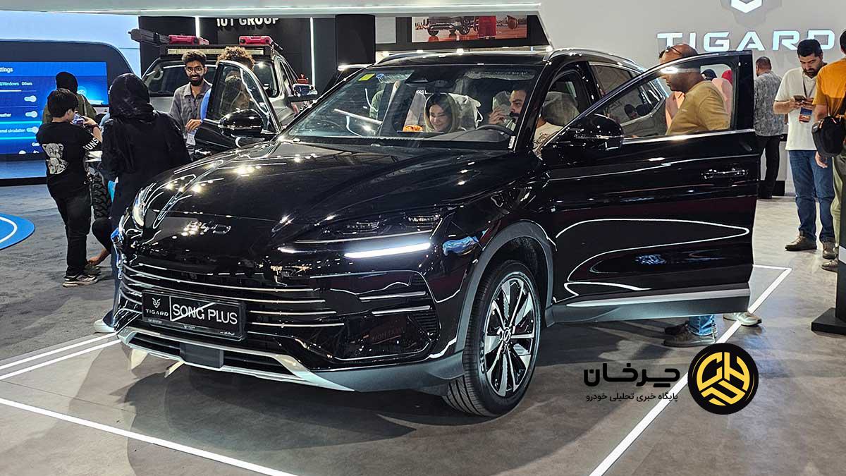 تیگارد موتور در نمایشگاه مشهد