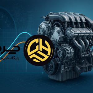 همه چیز درباره گشتاور و توان موتور؛ کدام یک در رانندگی مهم‌تر است؟